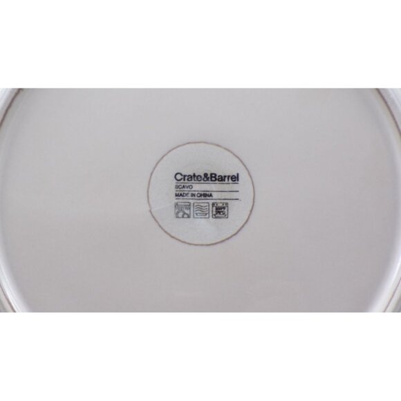 Crate & Barrel SCAVO Embossed Brown Border Cream Center 11 1/8" Dinner Plate - Picture 4 of 4